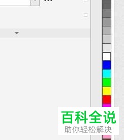 CDR怎么给图形填充颜色