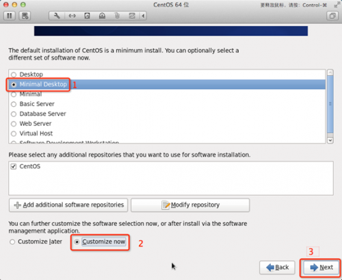 CentOS 6.4 图文安装教程(有些设置大部分教程没出现过)