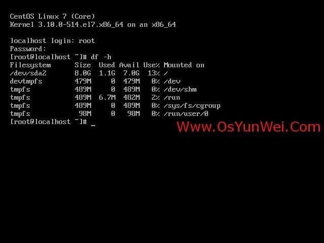 CentOS 7.3.1611 系统安装配置图文教程