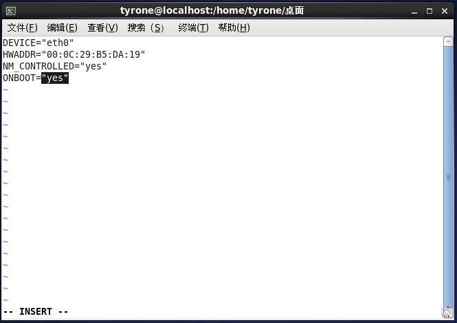 CentOS设置开机启动服务及自动联网的方法