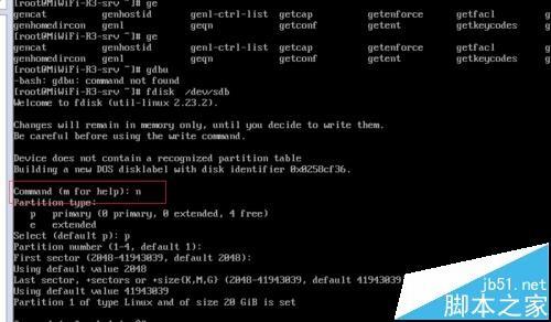 centos7系统中挂盘硬盘报错该怎么办?