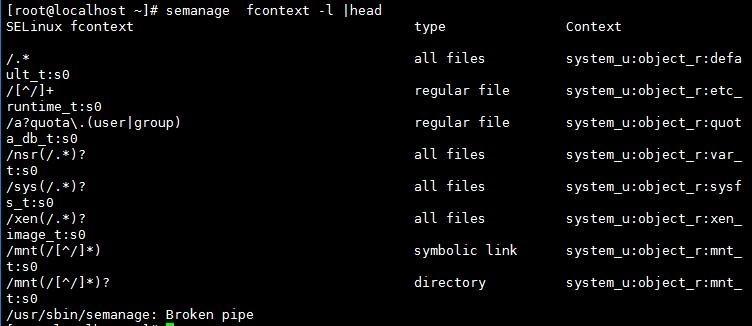 CentOS上的安全防护软件Selinux详解