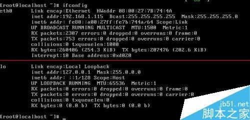 CentOS安装最小化安装找不到eth0该怎么办?