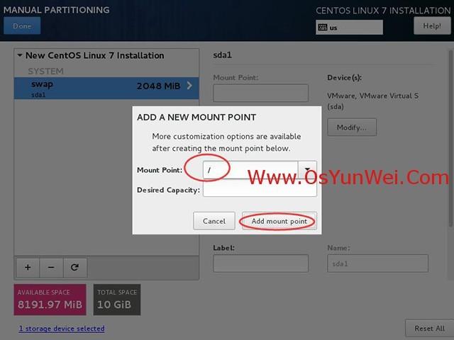 CentOS 7.3.1611 系统安装配置图文教程