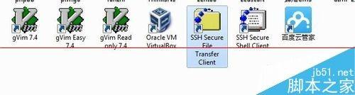 CentOS安装最小化安装找不到eth0该怎么办?