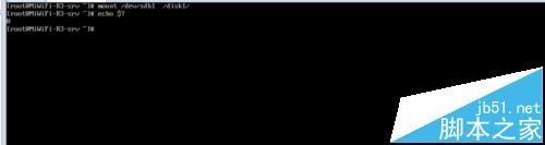centos7系统中挂盘硬盘报错该怎么办?