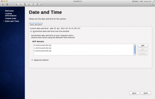 CentOS 6.4 图文安装教程(有些设置大部分教程没出现过)