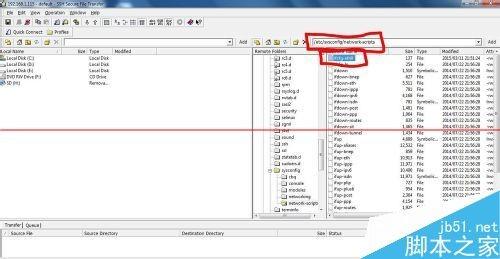 CentOS安装最小化安装找不到eth0该怎么办?