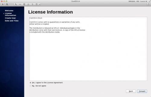 CentOS 6.4 图文安装教程(有些设置大部分教程没出现过)