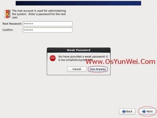 CentOS 6.6系统安装配置图文教程