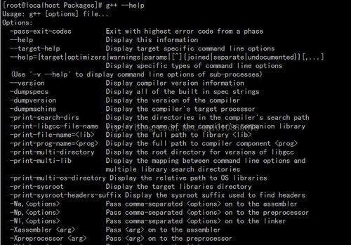 CentOS虚拟机下的相关操作详解