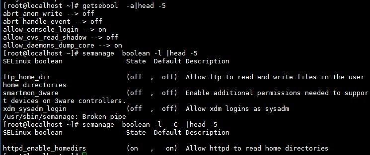 CentOS上的安全防护软件Selinux详解