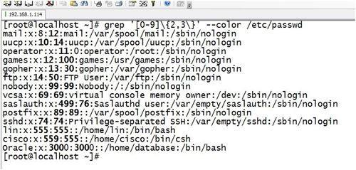 CentOS下命令汇总之正则表达式详解