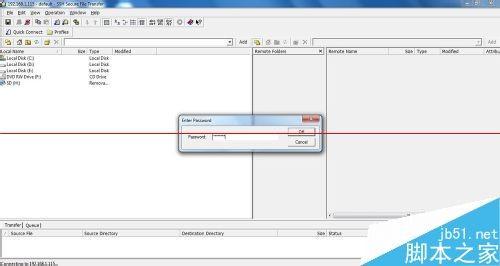 CentOS安装最小化安装找不到eth0该怎么办?