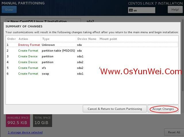 CentOS 7.3.1611 系统安装配置图文教程