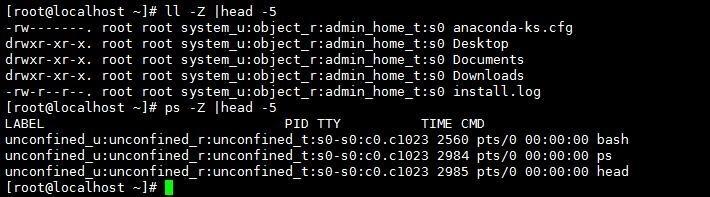 CentOS上的安全防护软件Selinux详解