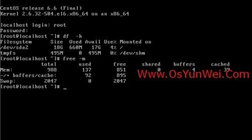 CentOS 6.6系统安装配置图文教程