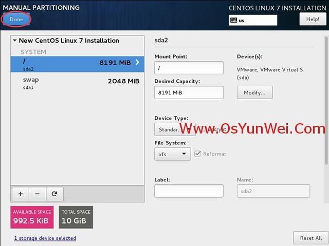 CentOS 7.3.1611 系统安装配置图文教程