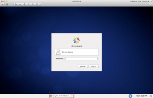 CentOS 6.4 图文安装教程(有些设置大部分教程没出现过)