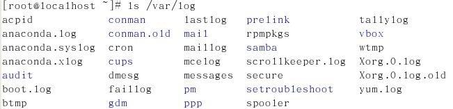 CentOS下管理日志服务详解