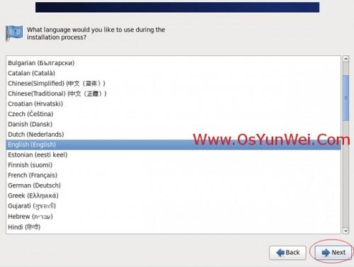 CentOS 6.6系统安装配置图文教程