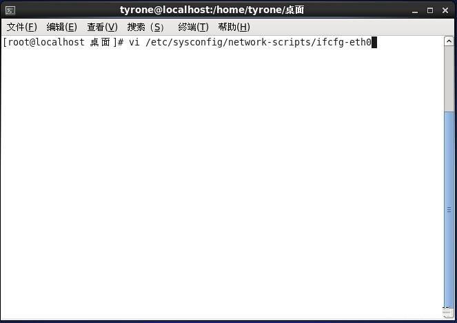 CentOS设置开机启动服务及自动联网的方法