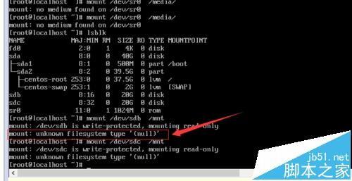 centos7系统中挂盘硬盘报错该怎么办?