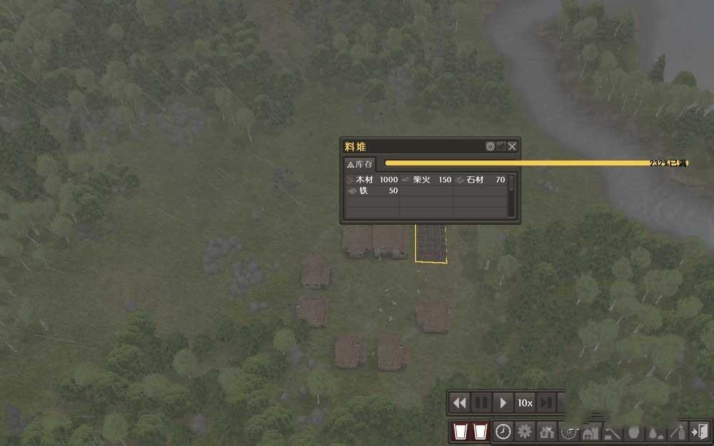 ce修改器怎么修改数值？Cheat Engine6.3修改游戏数据的方法介绍