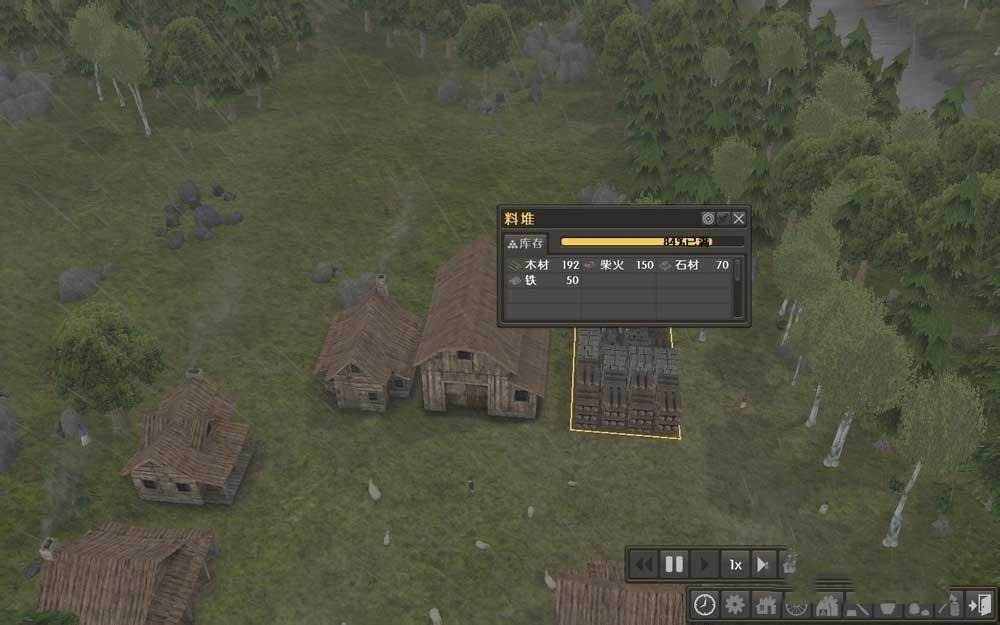 ce修改器怎么修改数值？Cheat Engine6.3修改游戏数据的方法介绍