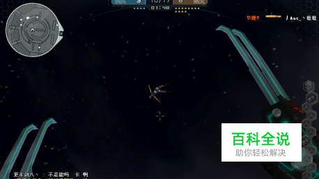 CF超值礼包抽奖