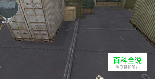 cf顶级身法跳跃教程