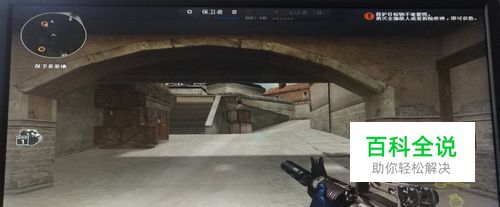 cf黑屏怎么修复