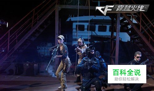 CF近身武器哪个好各种近身武器分析