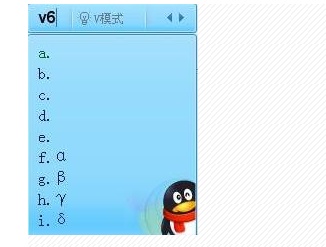 cf如何复制打出空白名字