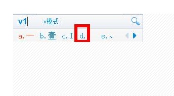 cf如何复制打出空白名字
