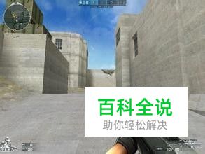 CF刷枪软件真的能刷出枪吗？