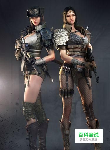 cf刷堕天使技巧