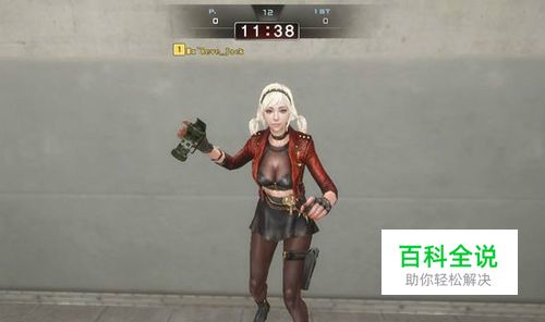 cf审判者怎么踢腿狙