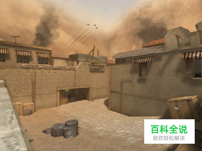 cf生化角斗场 bug