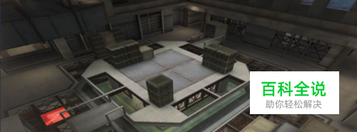 cf五种跳箱子的方法