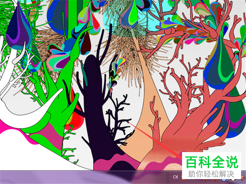 CF游戏提示环境异常的原因和解决方法