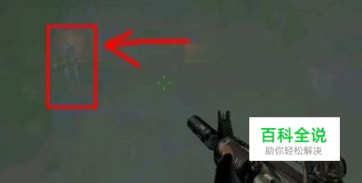 CF烟雾头怎么调