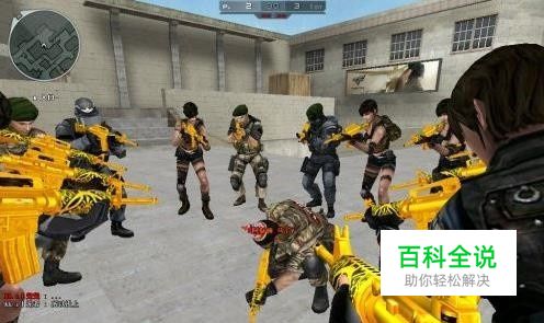 CF怎么刷幻影几率大