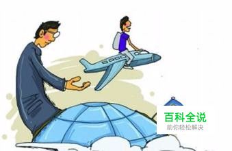 出国留学本科成绩单打印