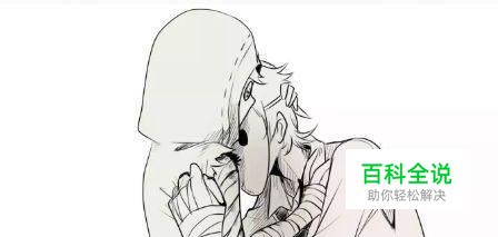 抽鬼牌游戏规则