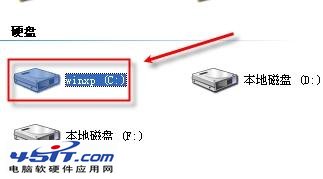 chkdsk工具怎么修复分区