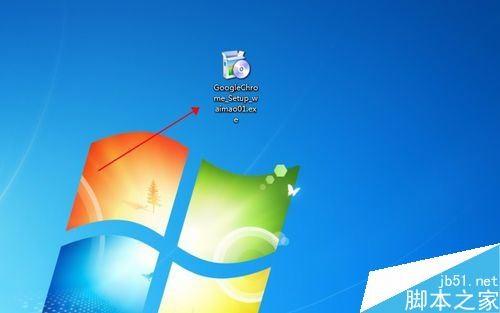 chorme谷歌浏览器安装失败错误代码:0X800040怎么解决