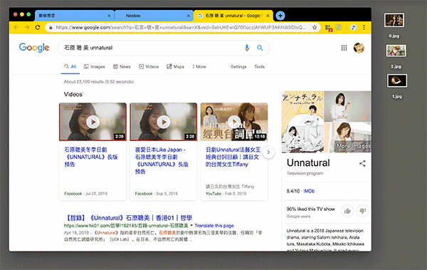 chrome插件怎么用（chrome好用的插件）