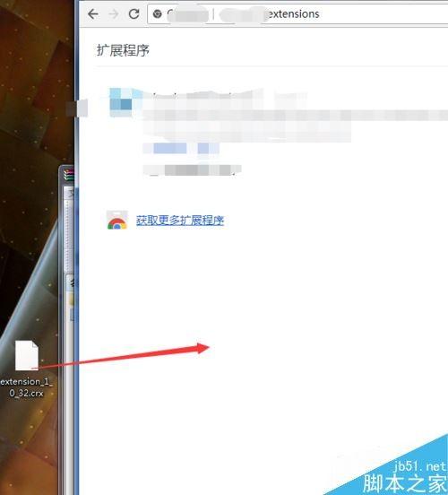 chrome谷歌浏览器怎么安装xmarks并同步书签?