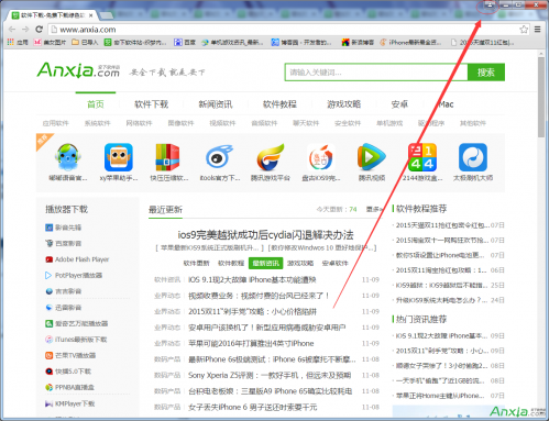 chrome怎么停用头像